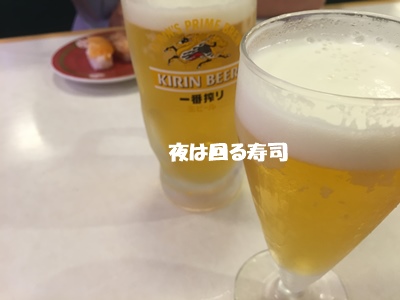 f0251618_21374130.jpg