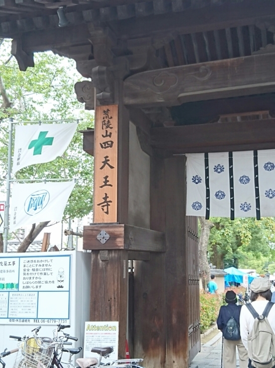 b0204719_04083900.jpg