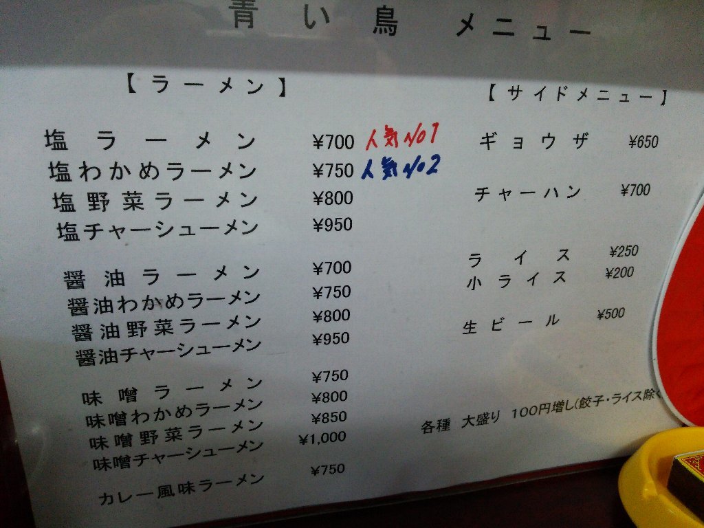 b0128821_05180945.jpg