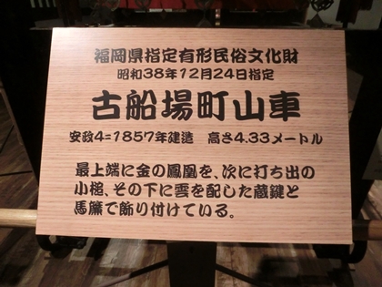 a0105023_14272619.jpg