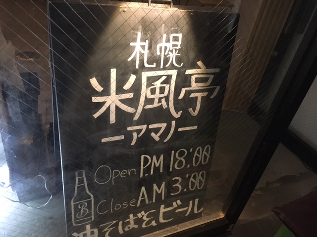f0136926_23324062.jpg