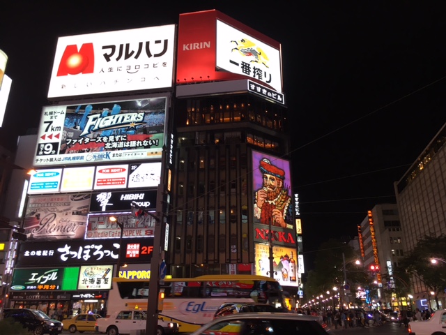 f0136926_23324094.jpg