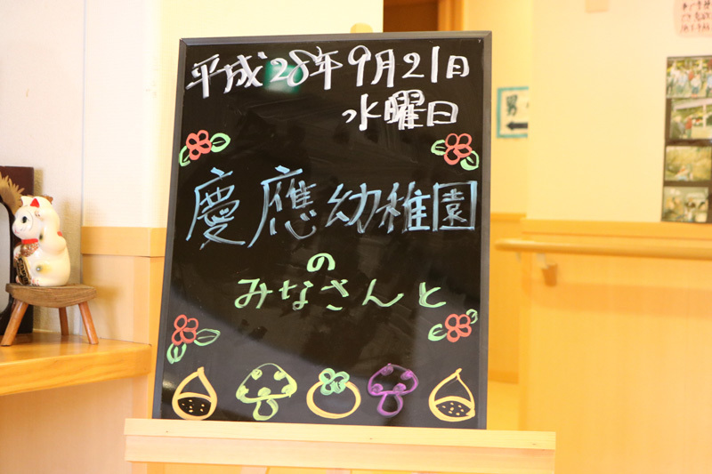 c0157030_10410324.jpg