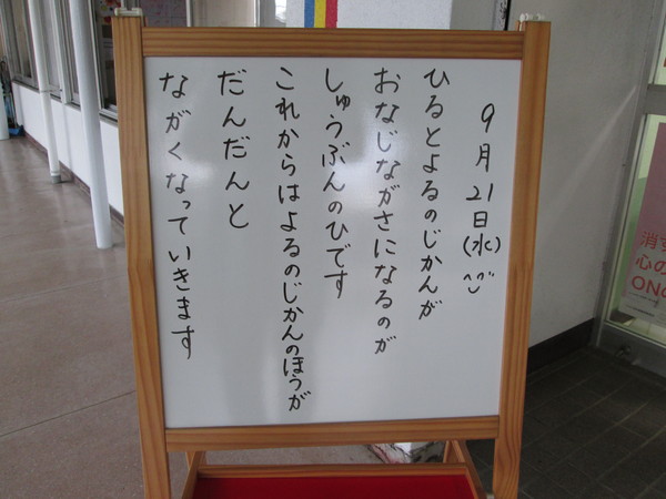 c0157030_93932.jpg