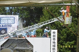 e0130935_13511760.jpg