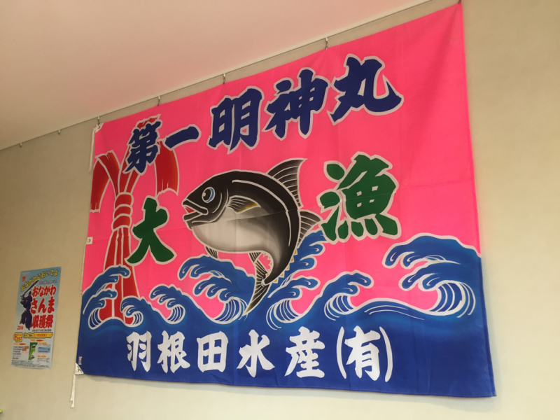 b0367250_00222333.jpg
