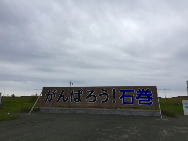 b0367250_00222923.jpg