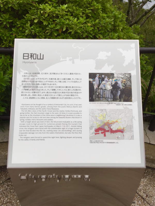 b0367250_01143841.jpg