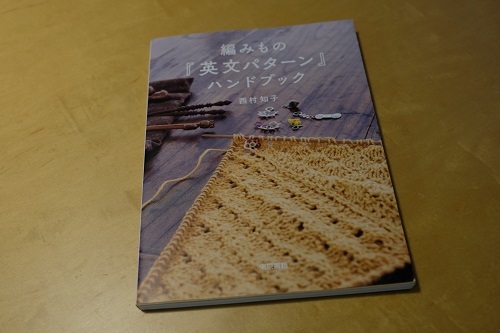 e0225164_16542476.jpg