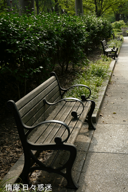 e0346064_18332885.gif