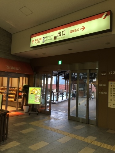 b0363271_17111703.jpeg