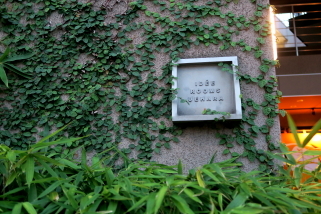e0191481_23015909.jpg