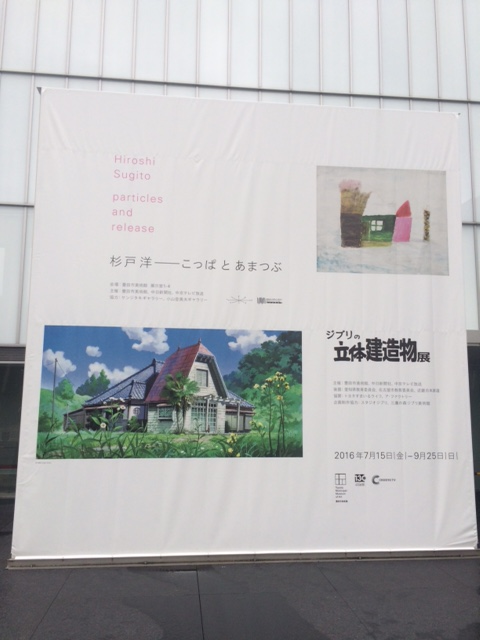 a0113889_1917531.png