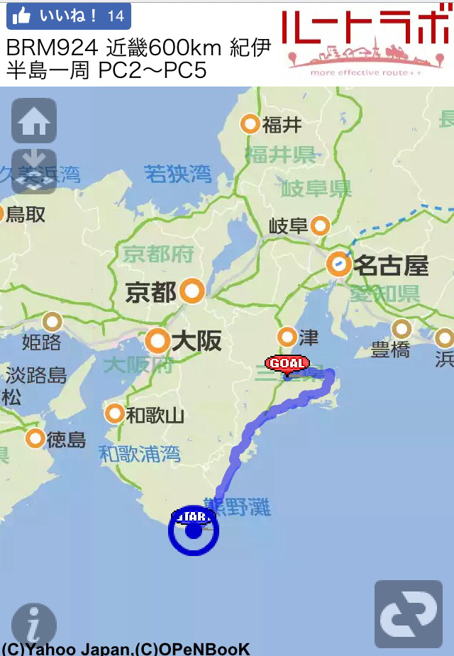 a0348193_15431212.jpg