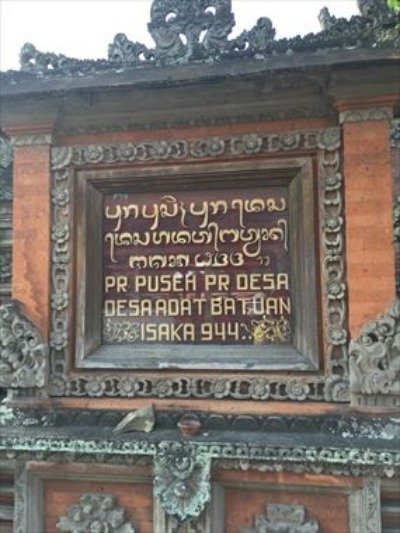 e0180405_21292329.jpg