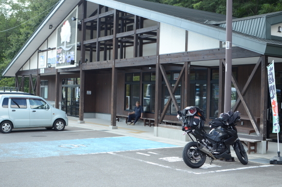 c0336907_20061432.jpg