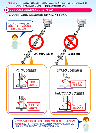 d0005908_17260913.png