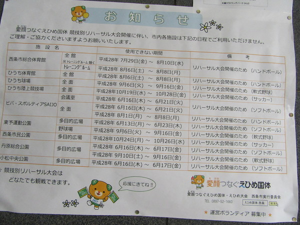 f0231709_21154341.jpg