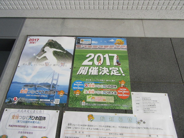 f0231709_2116541.jpg