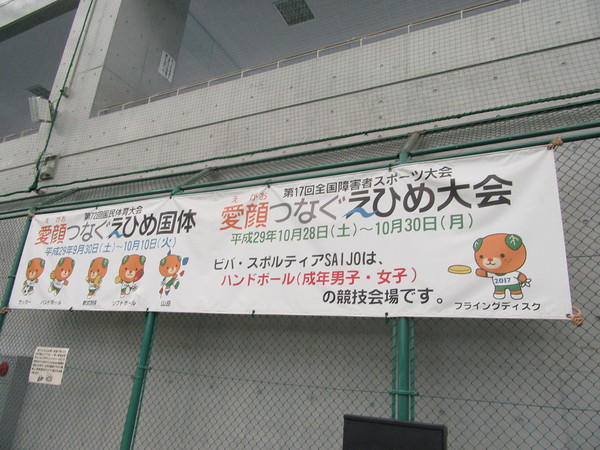 f0231709_21172369.jpg