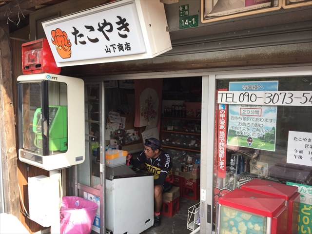 c0238519_20595653.jpg