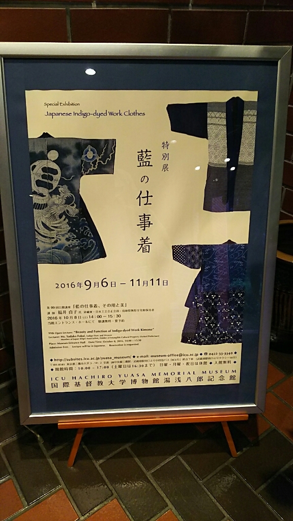 f0106823_17294857.jpg