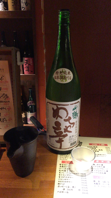 b0136045_17484439.jpg