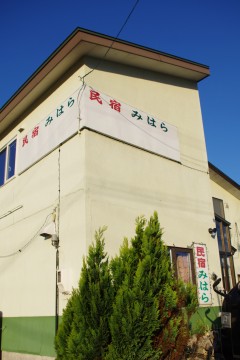 f0045846_15393594.jpg