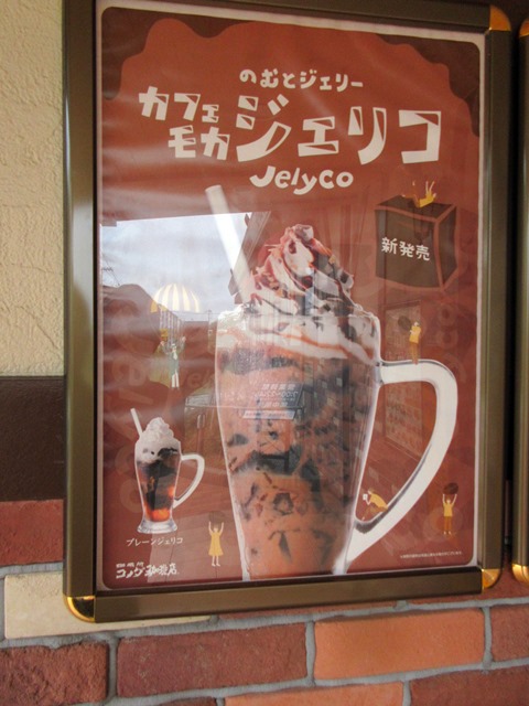 b0009849_9411278.jpg