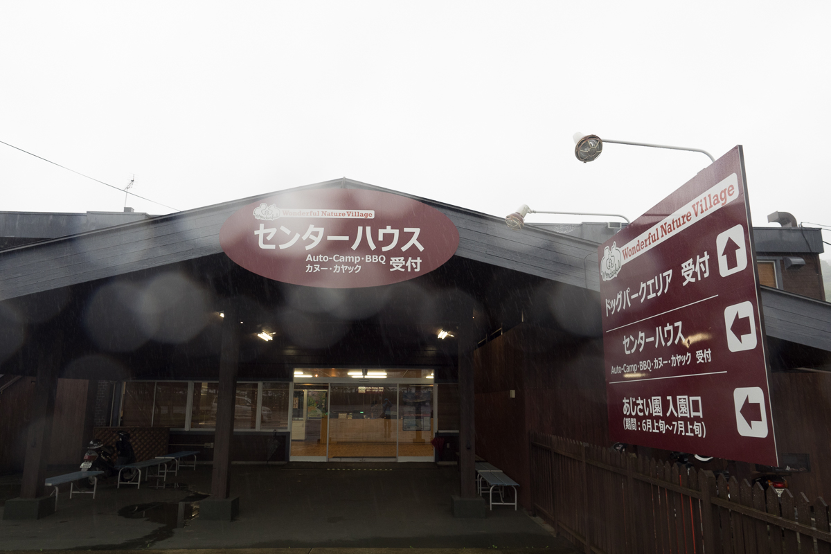 d0144253_10424057.jpg
