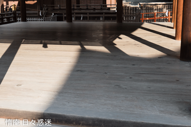 e0346064_19035121.gif