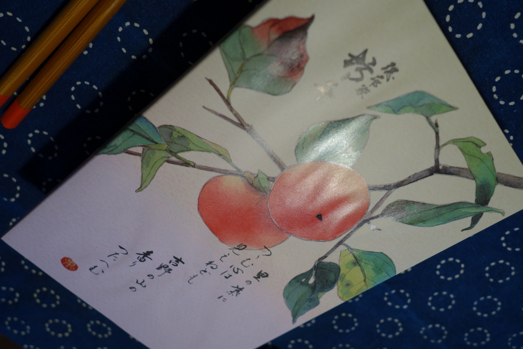c0216472_218327.jpg