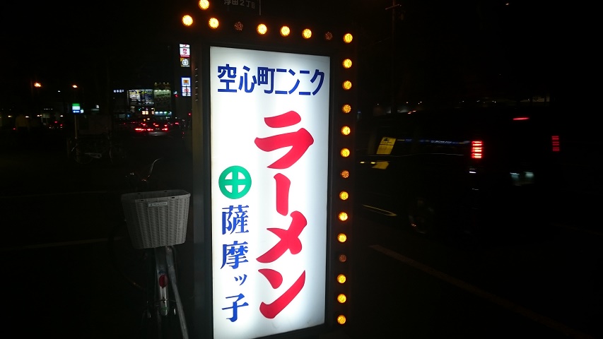 f0051283_15304982.jpg