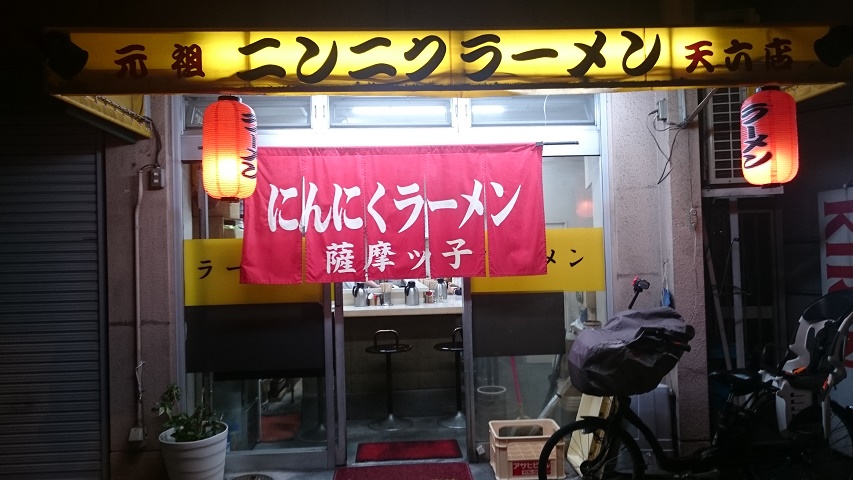 f0051283_1531258.jpg
