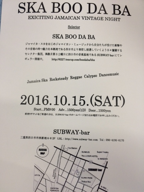 a0113889_1393279.png
