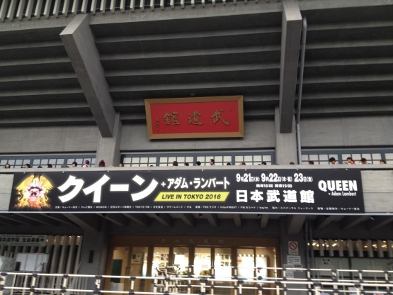 b0349795_13374024.jpg