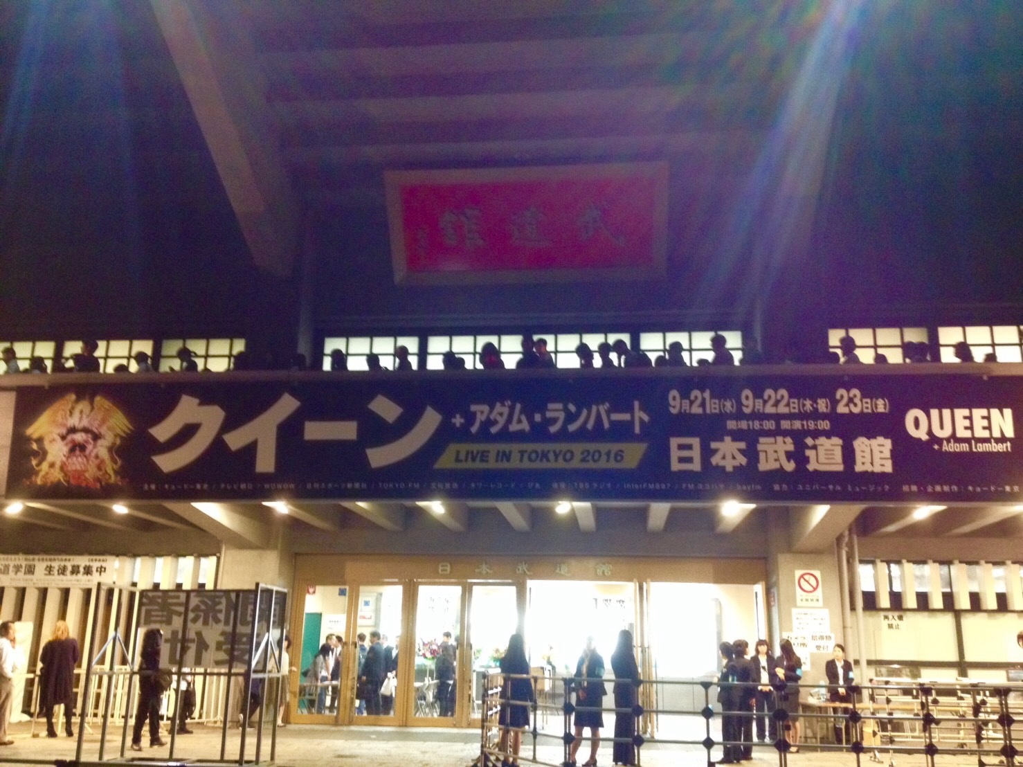 b0349795_13374856.jpg