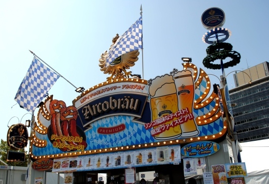 f0361605_22381364.jpg