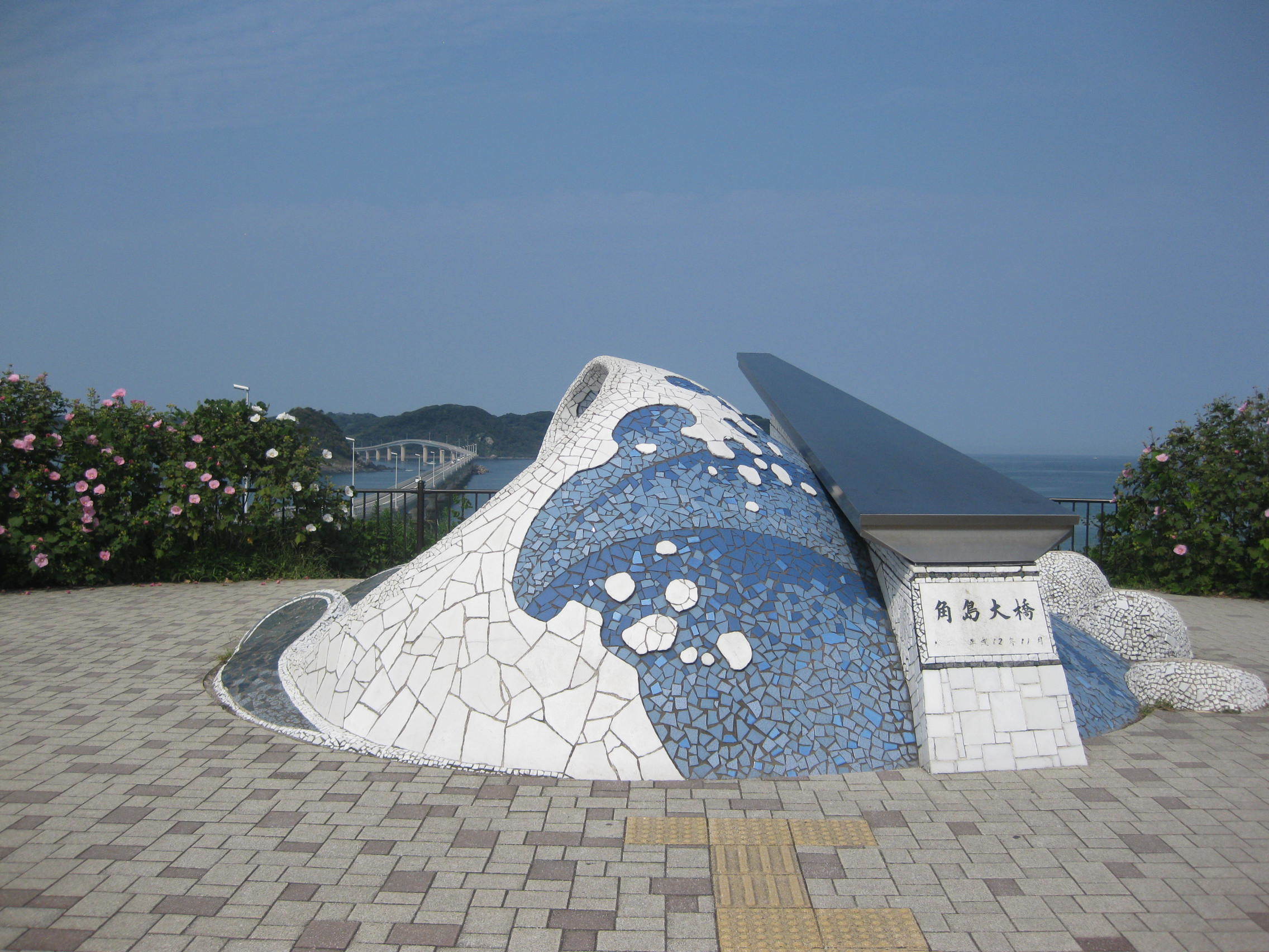 c0352015_22085768.jpg