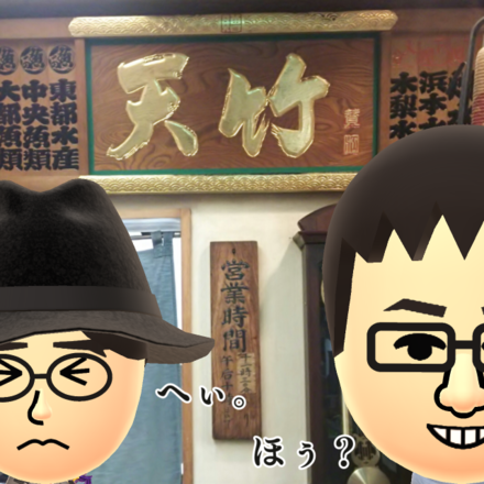 a0251618_2381567.png