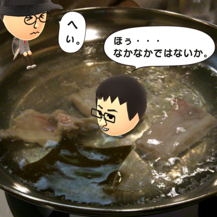a0251618_2552892.png