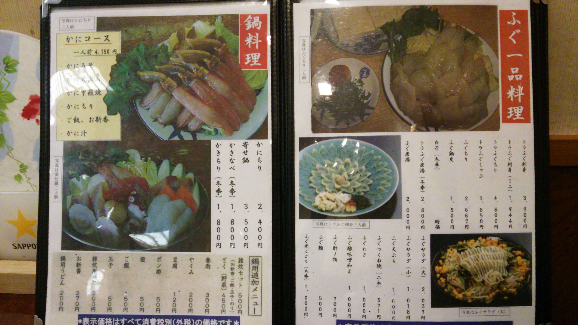 a0251618_310505.jpg