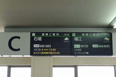 c0148238_22425924.jpg