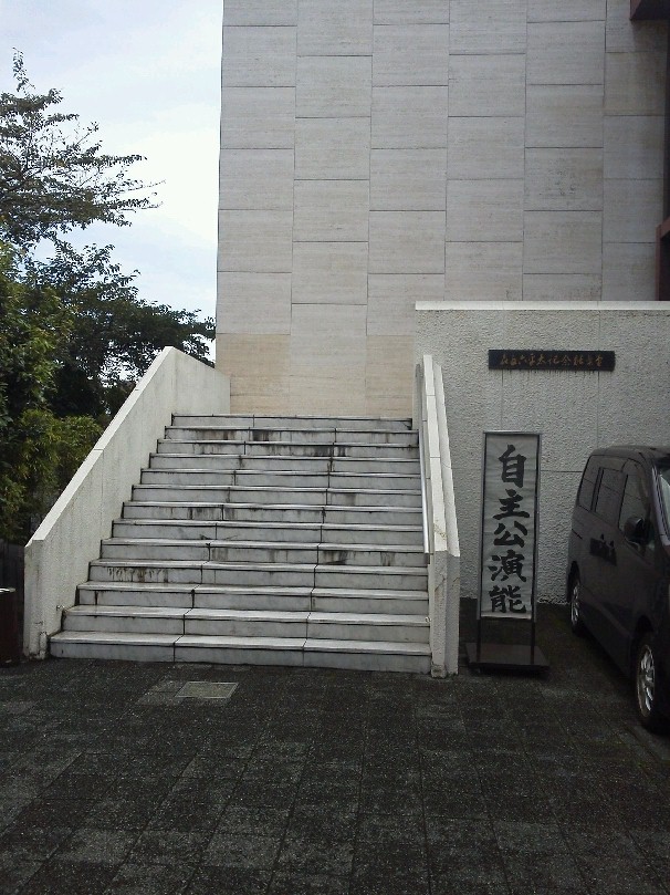 b0031140_2042353.jpg