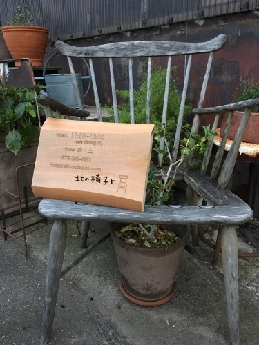 f0326751_17592430.jpeg