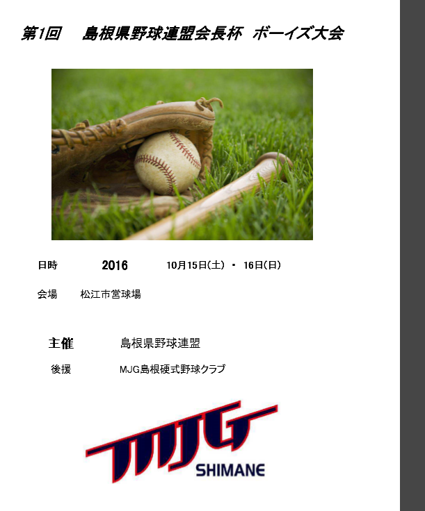 a0230754_215935.png