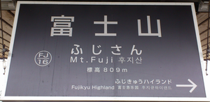 a0057057_9122842.png