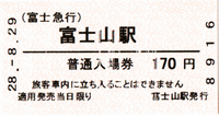 a0057057_9465254.png