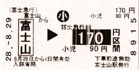 a0057057_947912.png