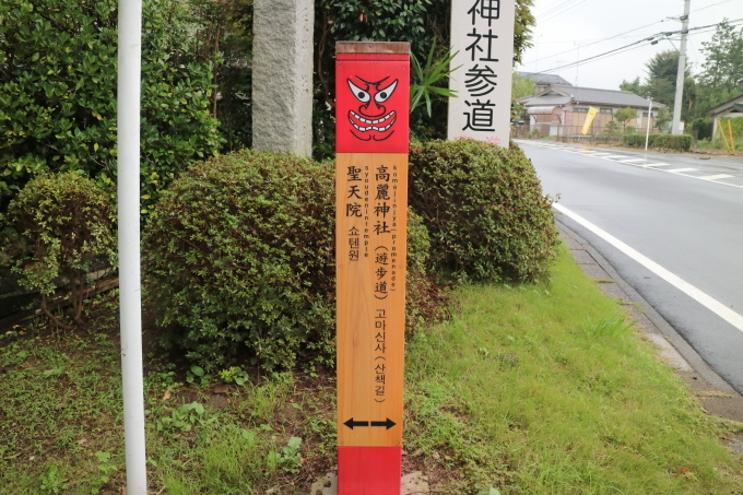 f0345263_16183734.jpg